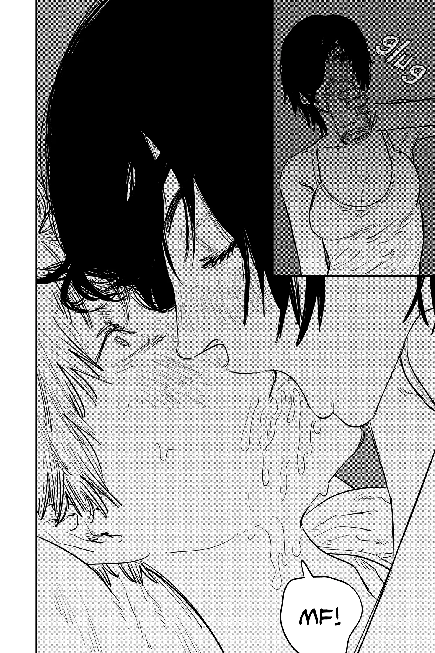 Chainsaw Man Manga, chapter Vol 3, page 100