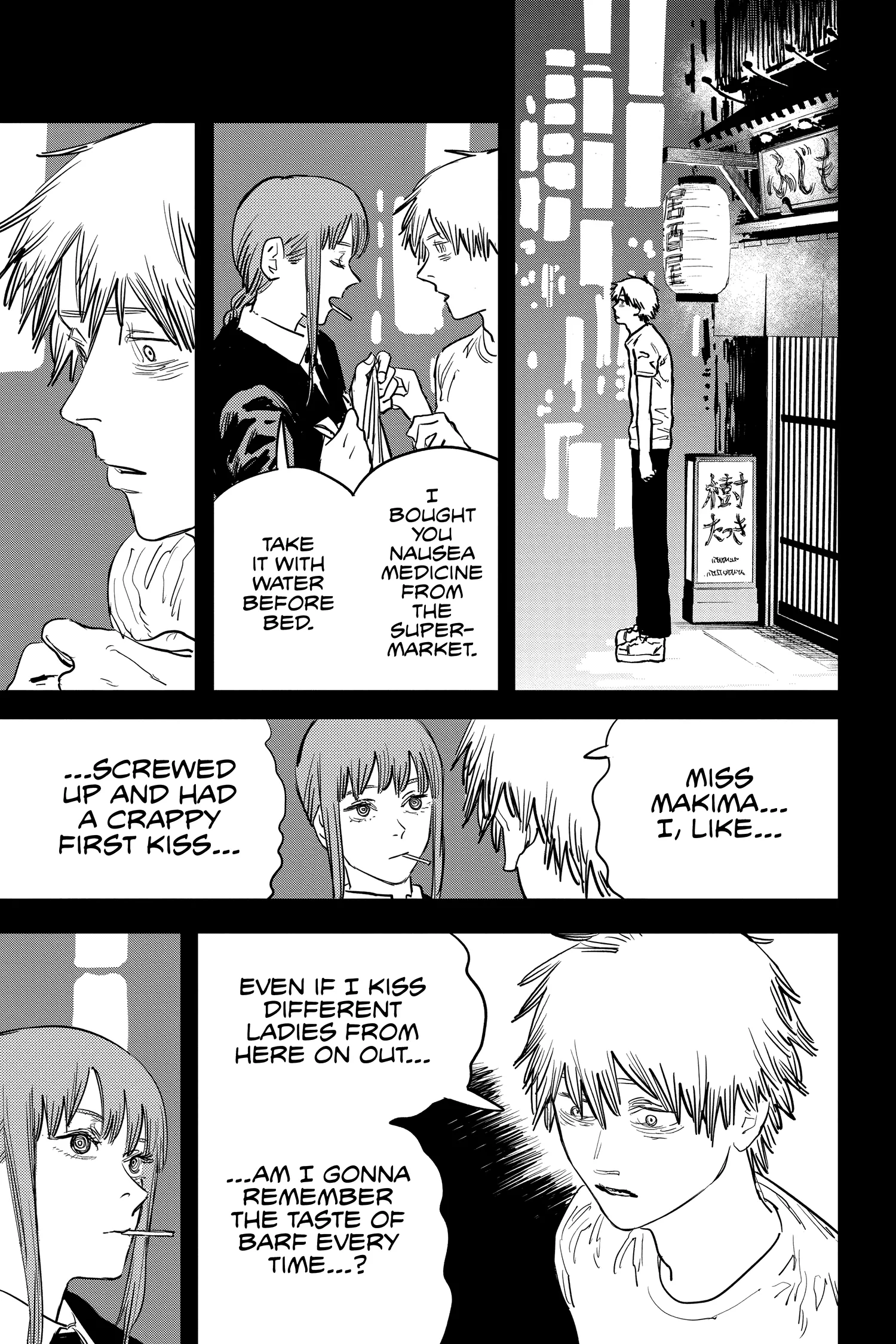 Chainsaw Man Manga, chapter Vol 3, page 109