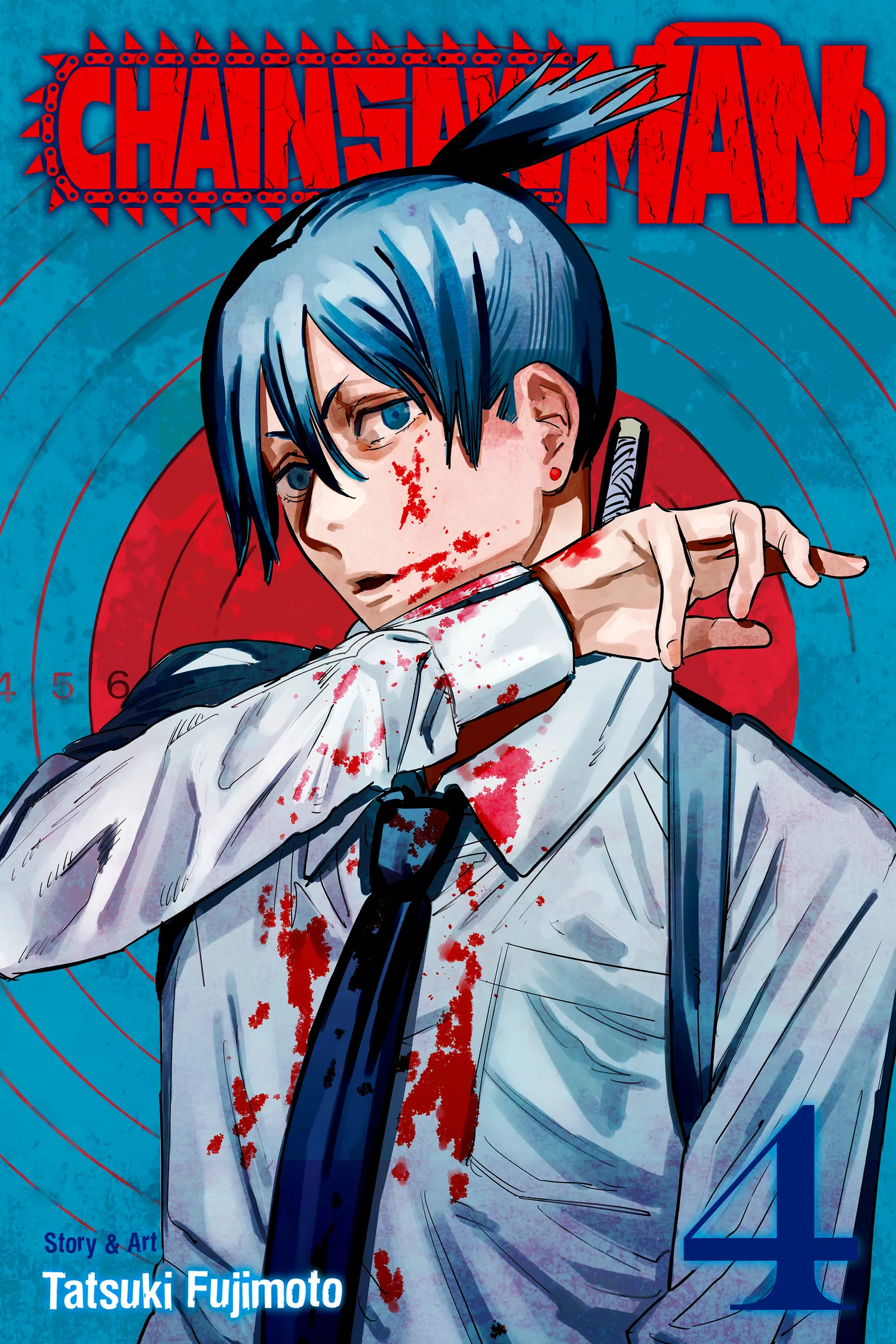 Chainsaw Man Manga, chapter Vol 4, page 1