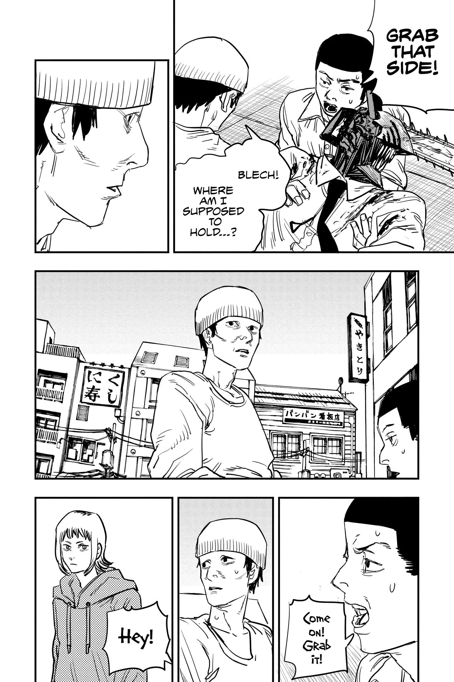 Chainsaw Man Manga, chapter Vol 4, page 31