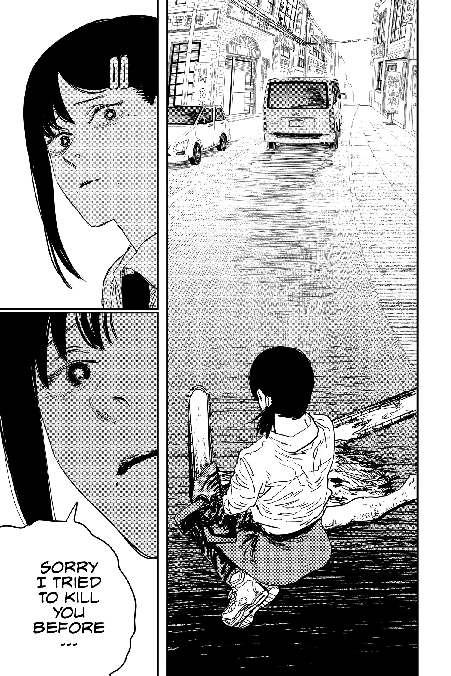 Chainsaw Man Manga, chapter Vol 4, page 57