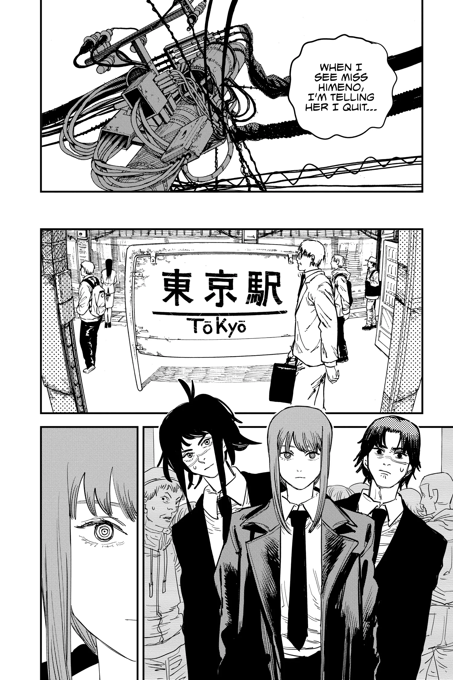 Chainsaw Man Manga, chapter Vol 4, page 60