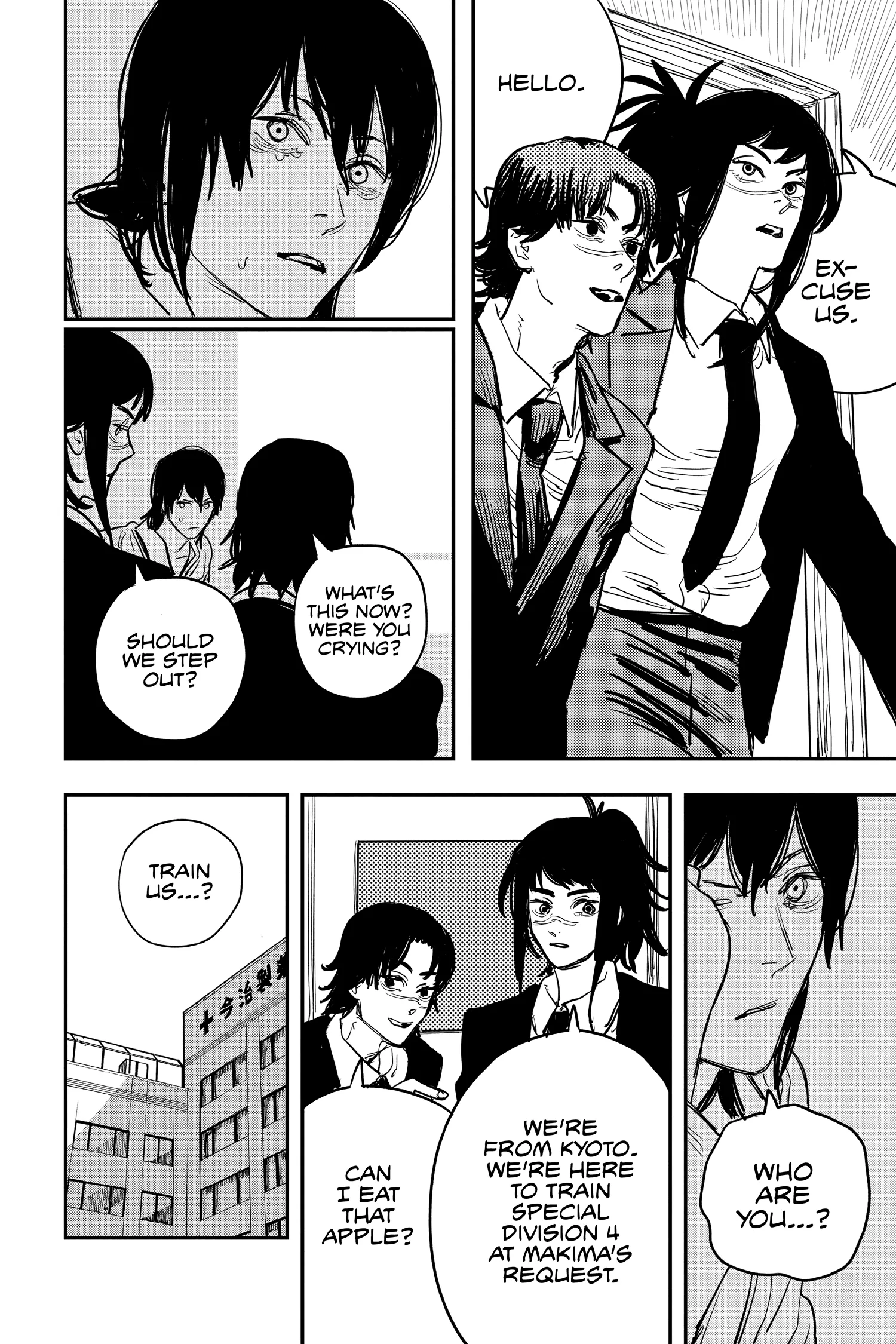 Chainsaw Man Manga, chapter Vol 4, page 80