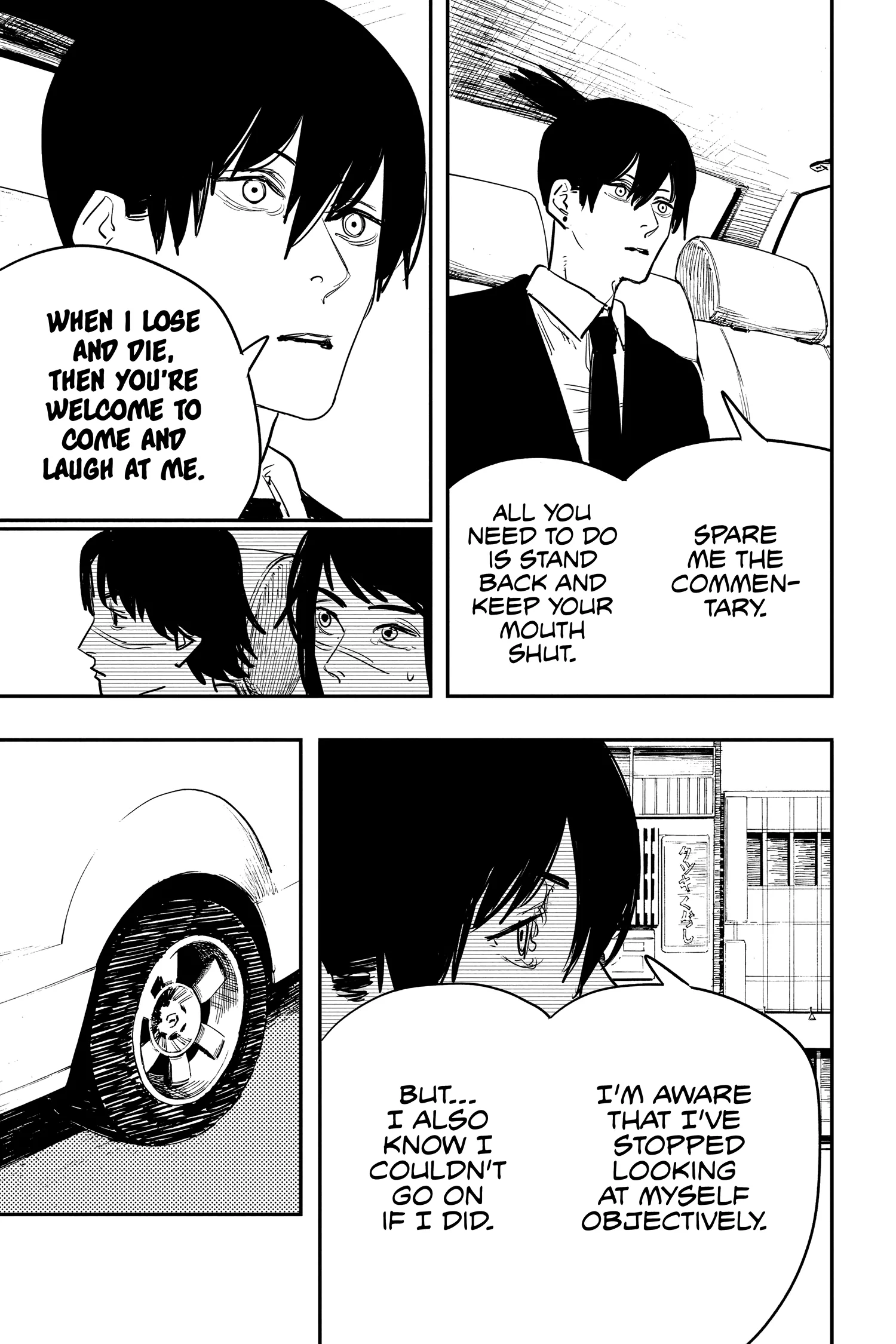 Chainsaw Man Manga, chapter Vol 4, page 152