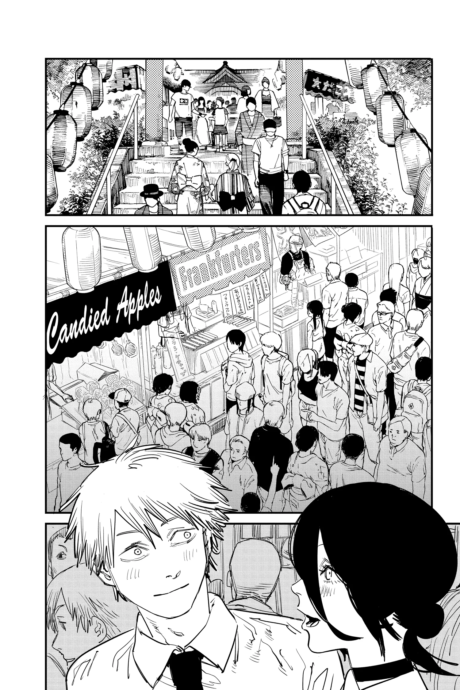 Chainsaw Man Manga, chapter Vol 5, page 186