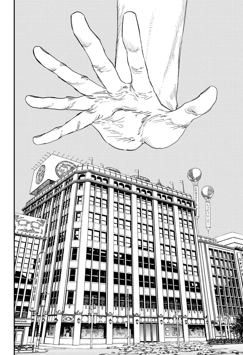 Chainsaw Man Manga, chapter 63, page 16