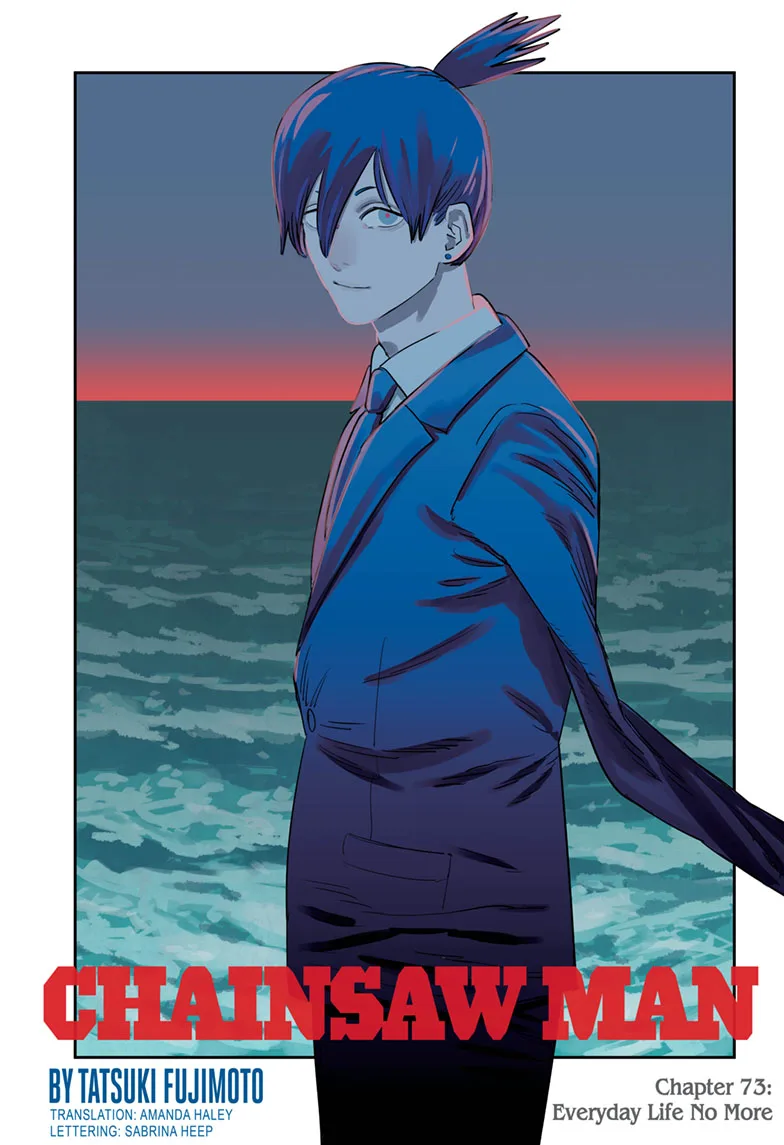 Chainsaw Man Manga, chapter 73, page 1
