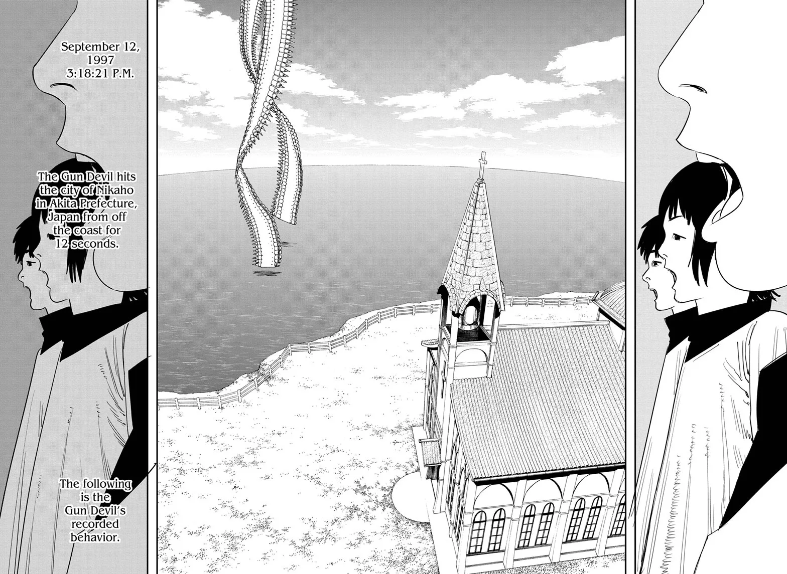 Chainsaw Man Manga, chapter 75, page 12