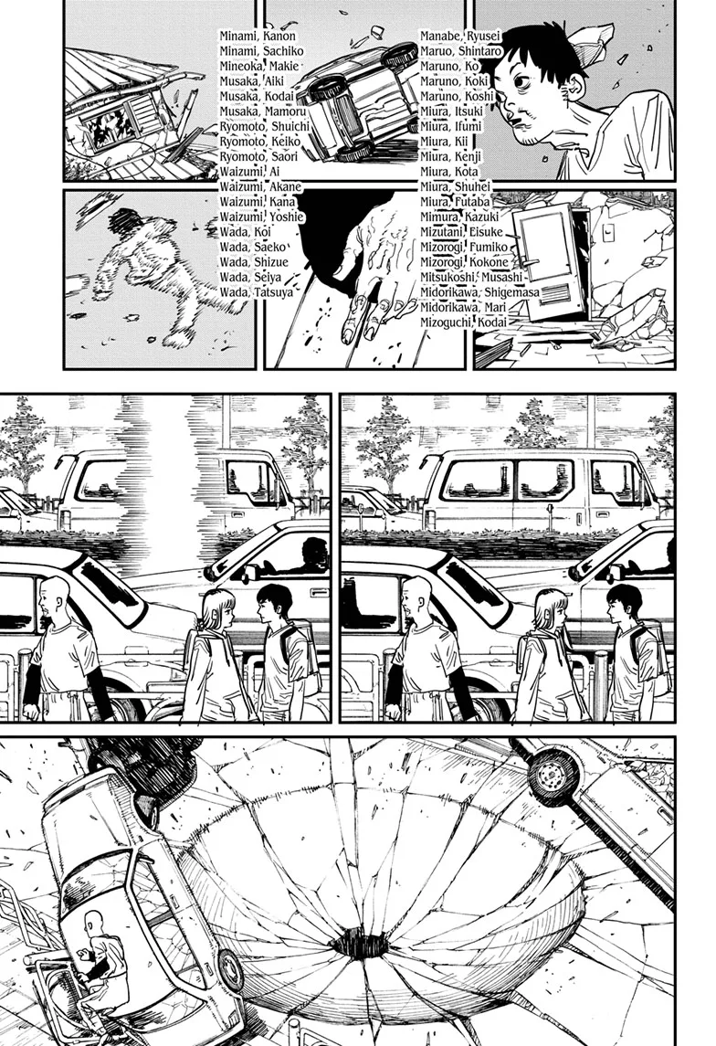 Chainsaw Man Manga, chapter 76, page 4