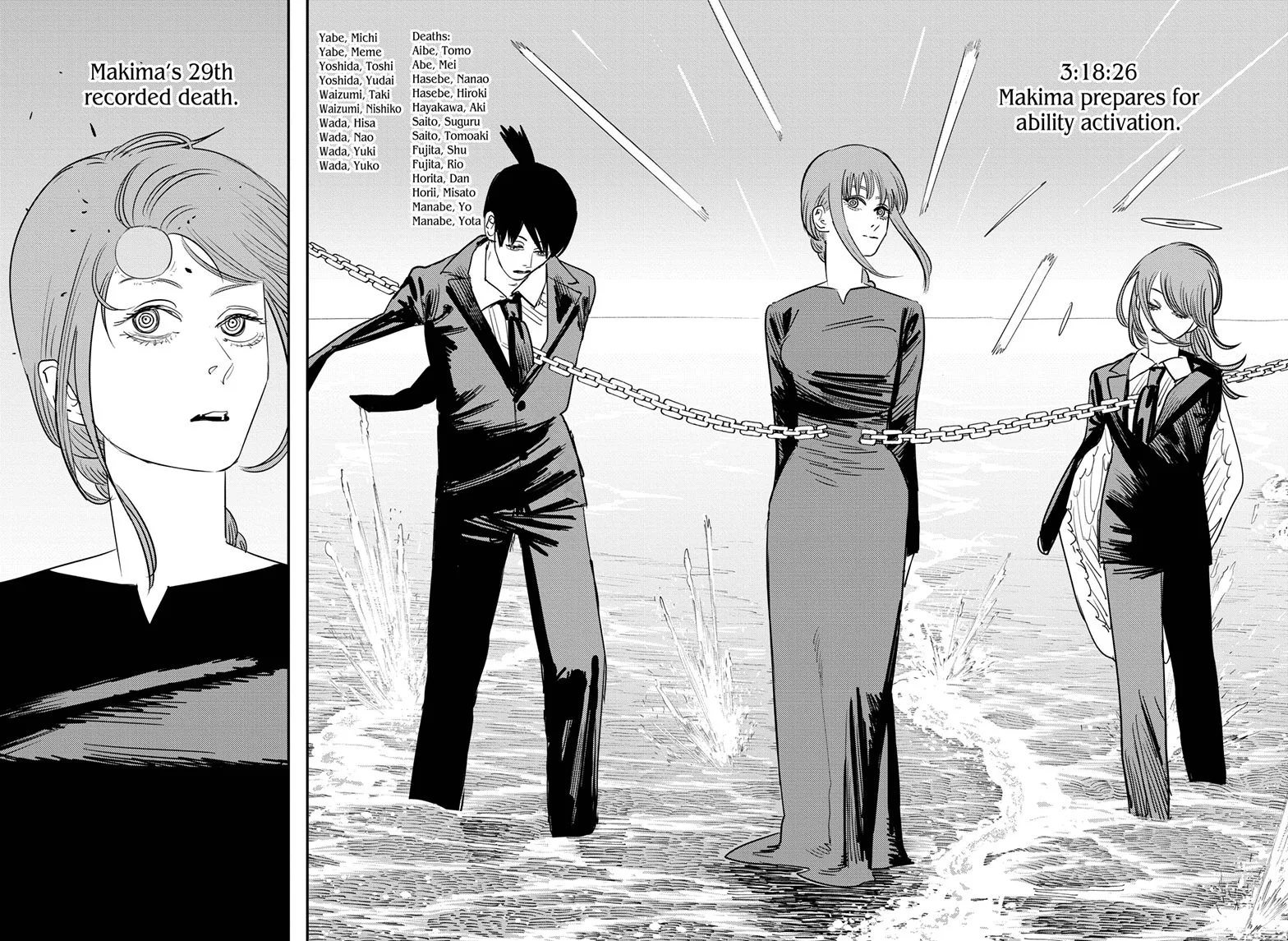 Chainsaw Man Manga, chapter 76, page 8