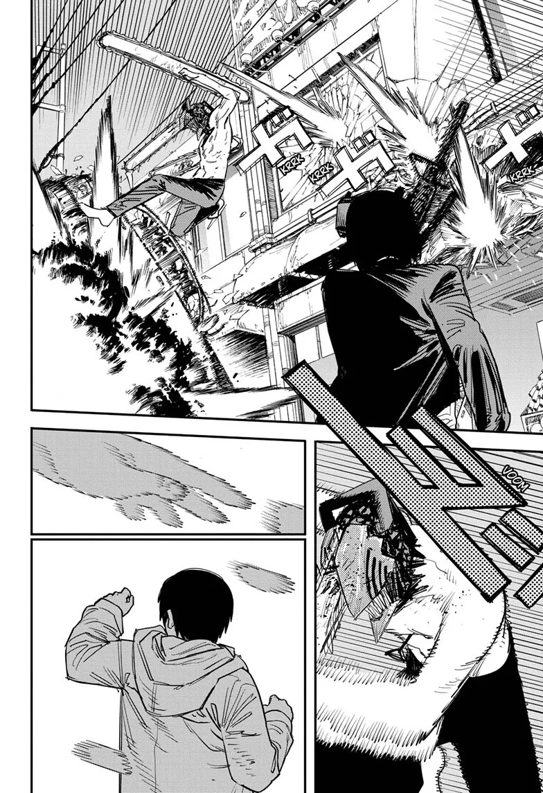 Chainsaw Man Manga, chapter 78, page 12
