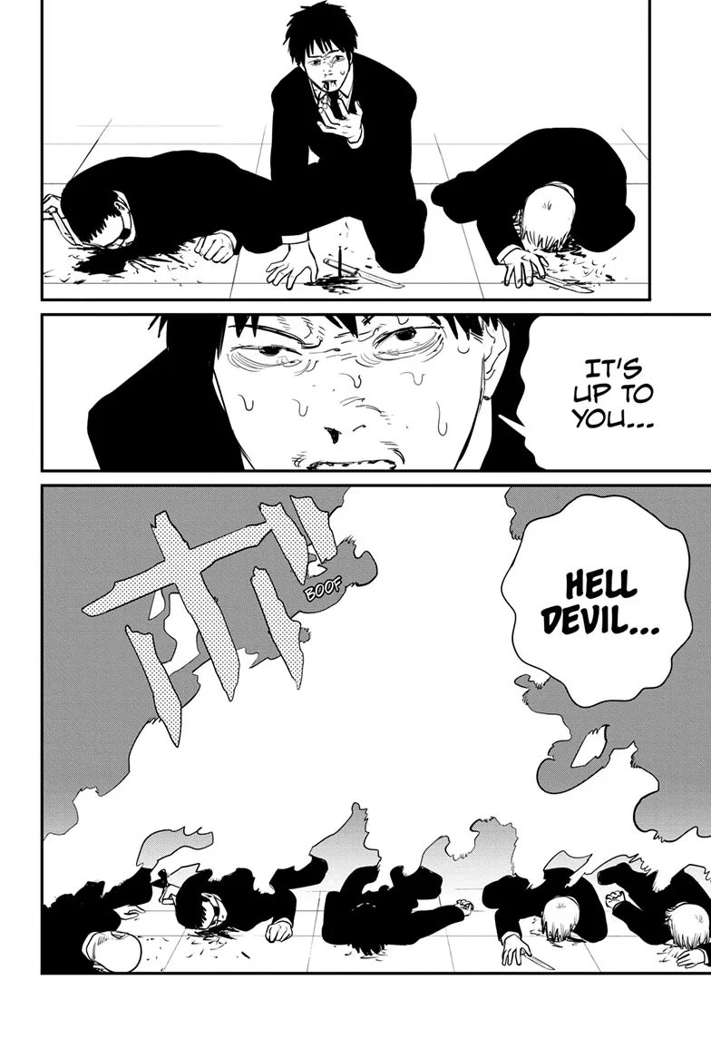 Chainsaw Man Manga, chapter 83, page 11