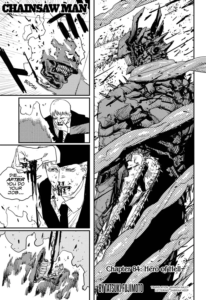 Chainsaw Man Manga, chapter 84, page 1