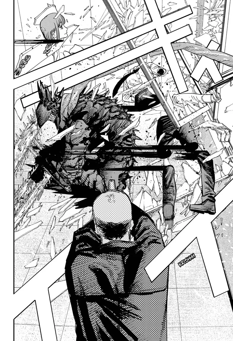 Chainsaw Man Manga, chapter 85, page 5