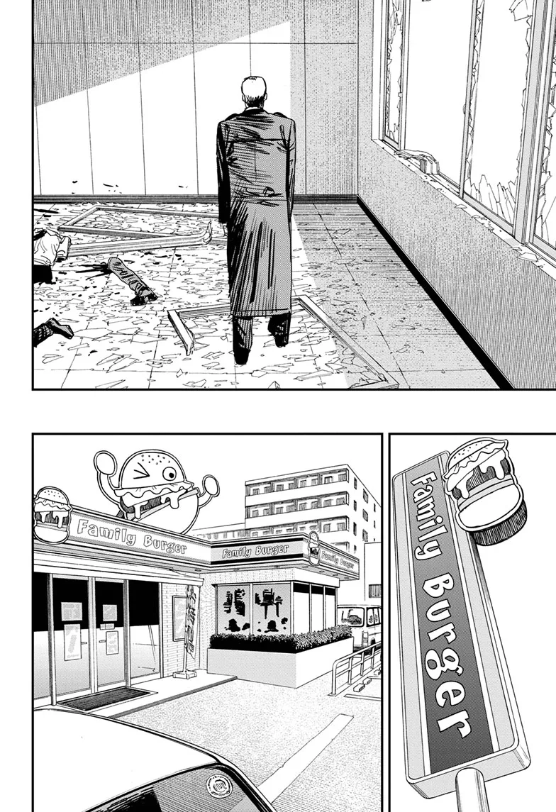 Chainsaw Man Manga, chapter 85, page 7