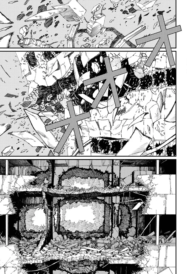 Chainsaw Man Manga, chapter 87, page 11