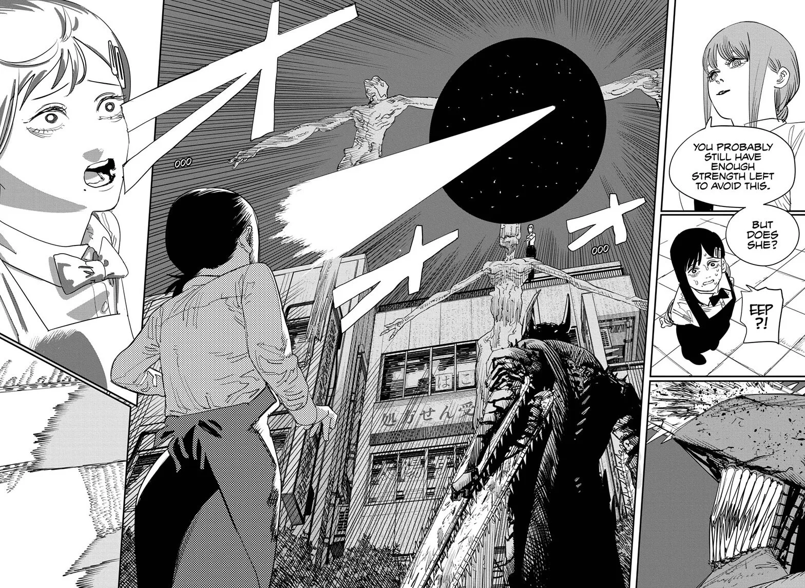 Chainsaw Man Manga, chapter 89, page 14