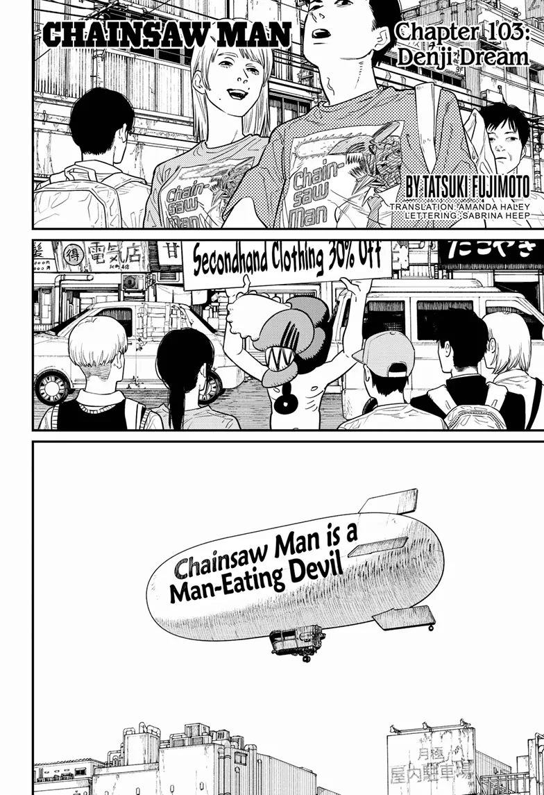 Chainsaw Man Manga, chapter 103, page 1