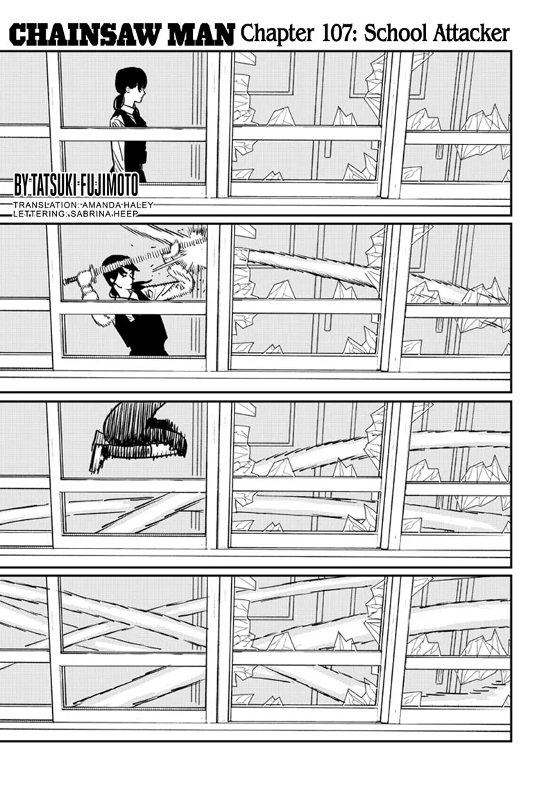 Chainsaw Man Manga, chapter 107, page 1