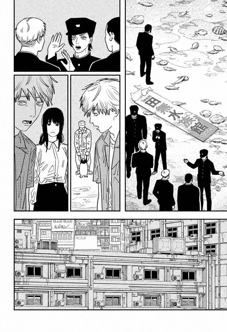 Chainsaw Man Manga, chapter 117, page 11