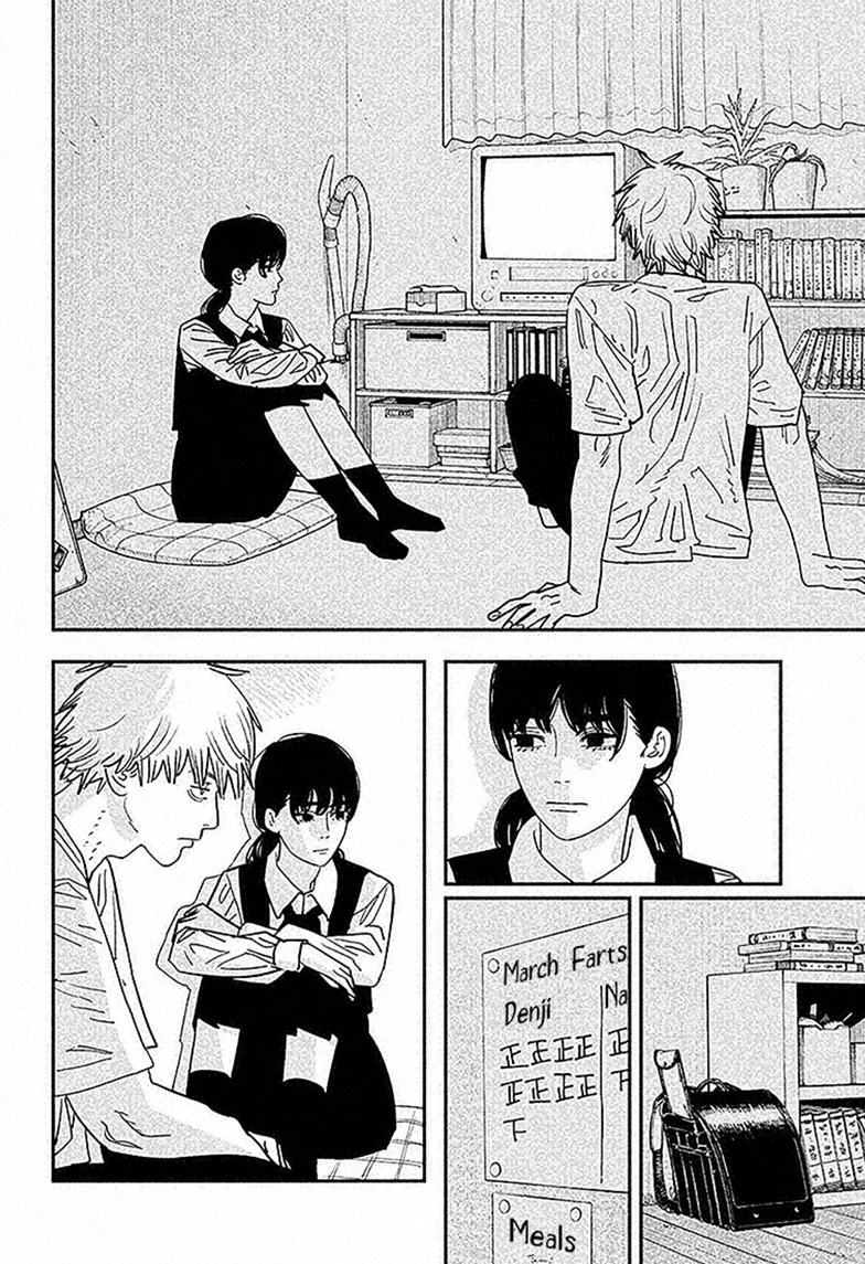 Chainsaw Man Manga, chapter 119, page 3