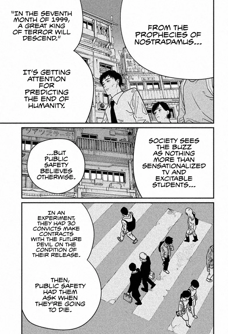 Chainsaw Man Manga, chapter 122, page 4