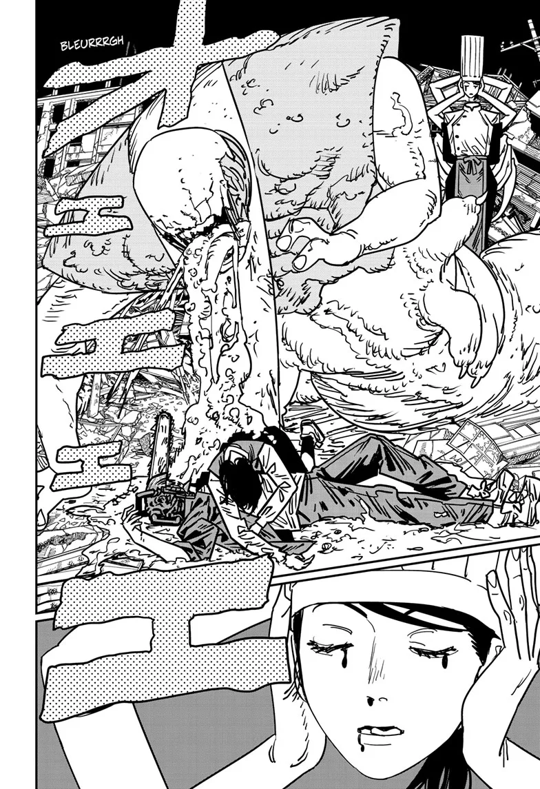 Chainsaw Man Manga, chapter 131, page 5