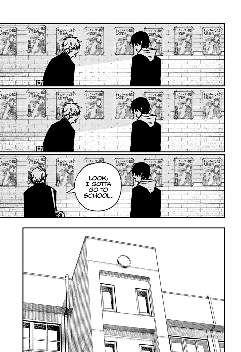 Chainsaw Man Manga, chapter 139, page 2