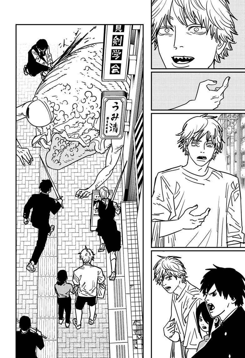Chainsaw Man Manga, chapter 141, page 3