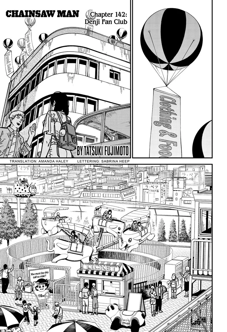 Chainsaw Man Manga, chapter 142, page 1