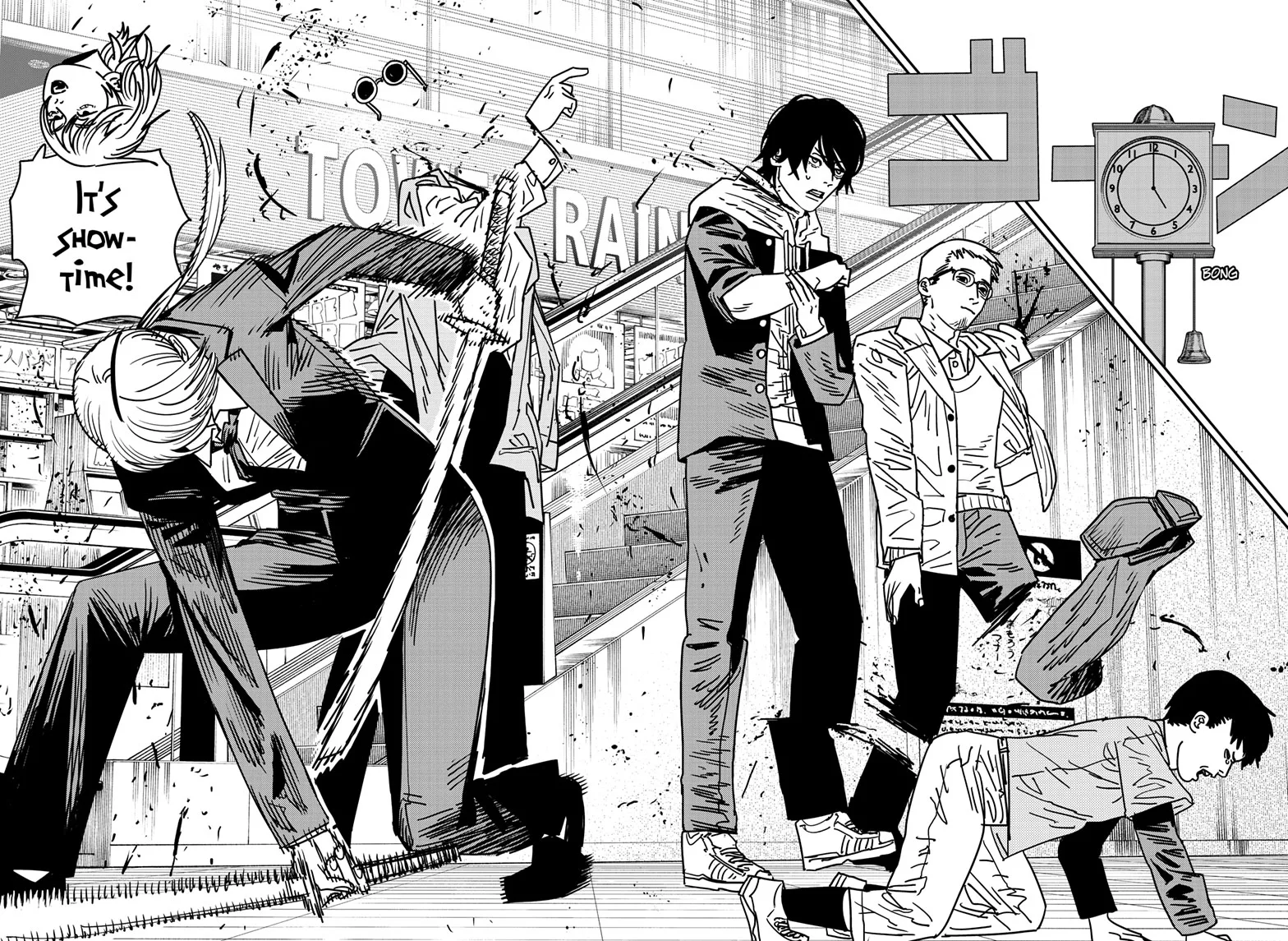 Chainsaw Man Manga, chapter 143, page 6