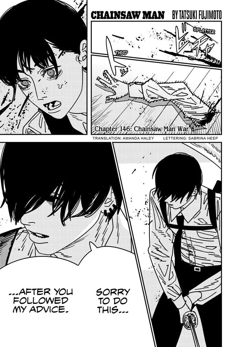 Chainsaw Man Manga, chapter 146, page 1