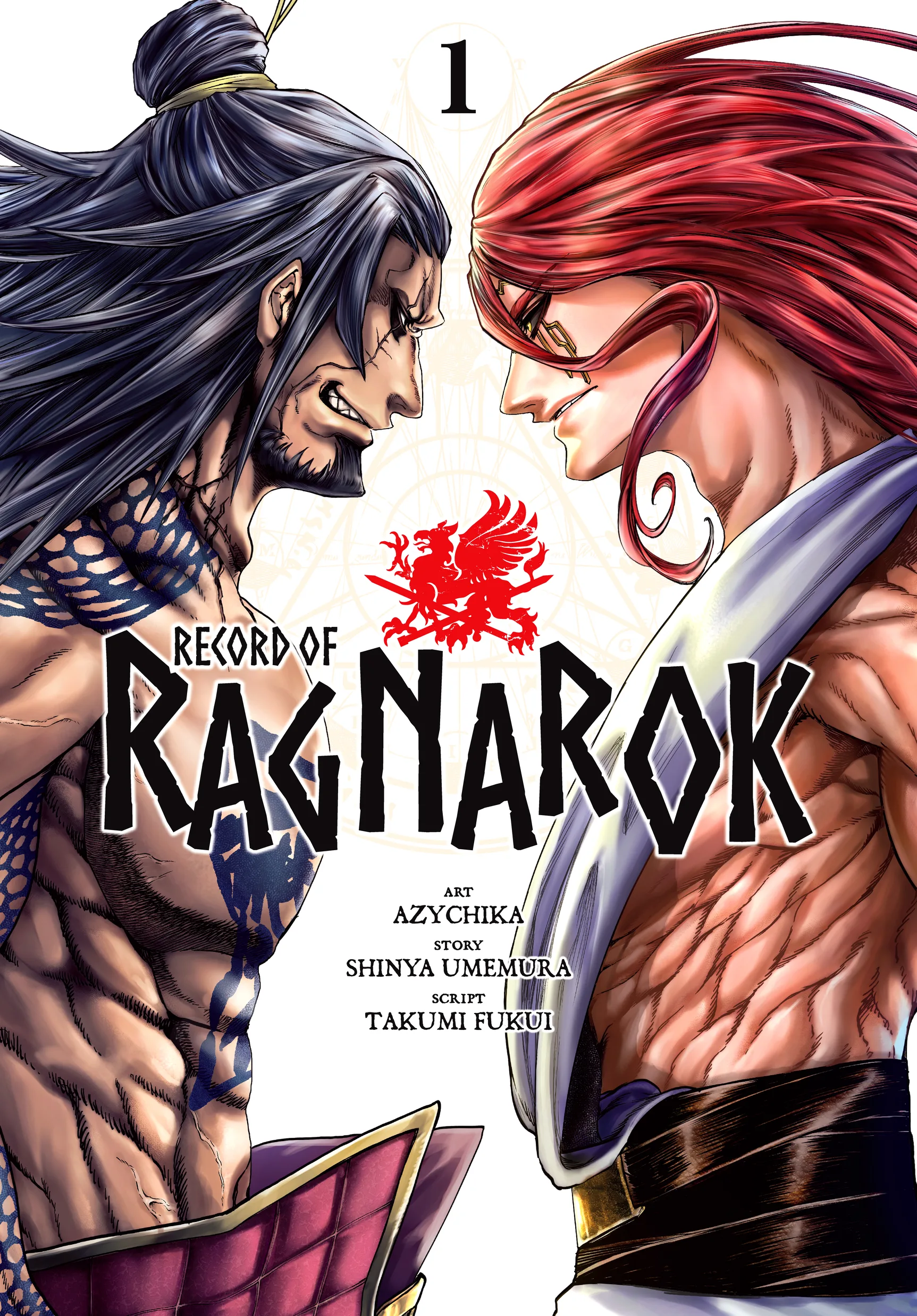 Record of Ragnarok, chapter Vol 1, page 1