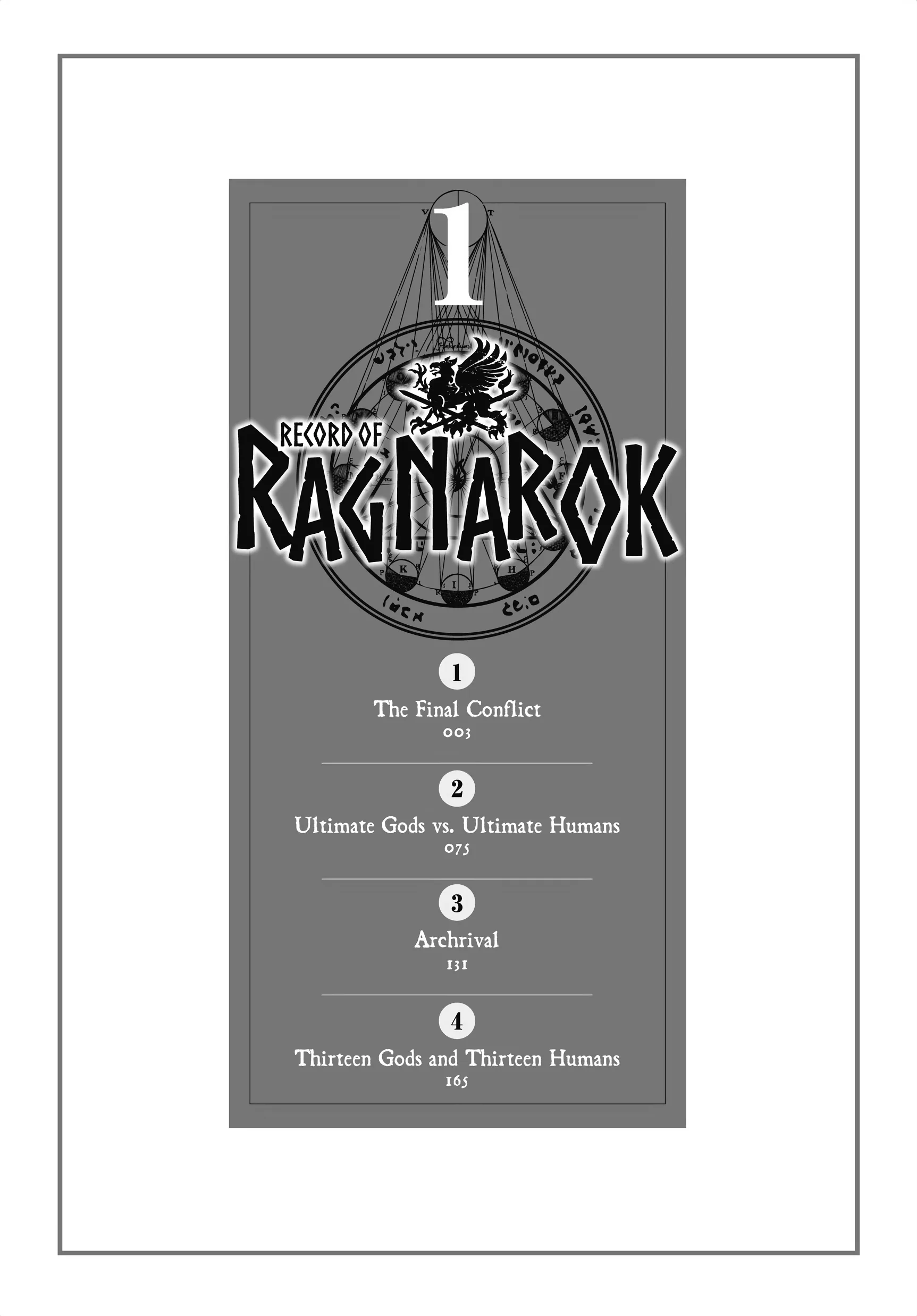 Record of Ragnarok, chapter Vol 1, page 3