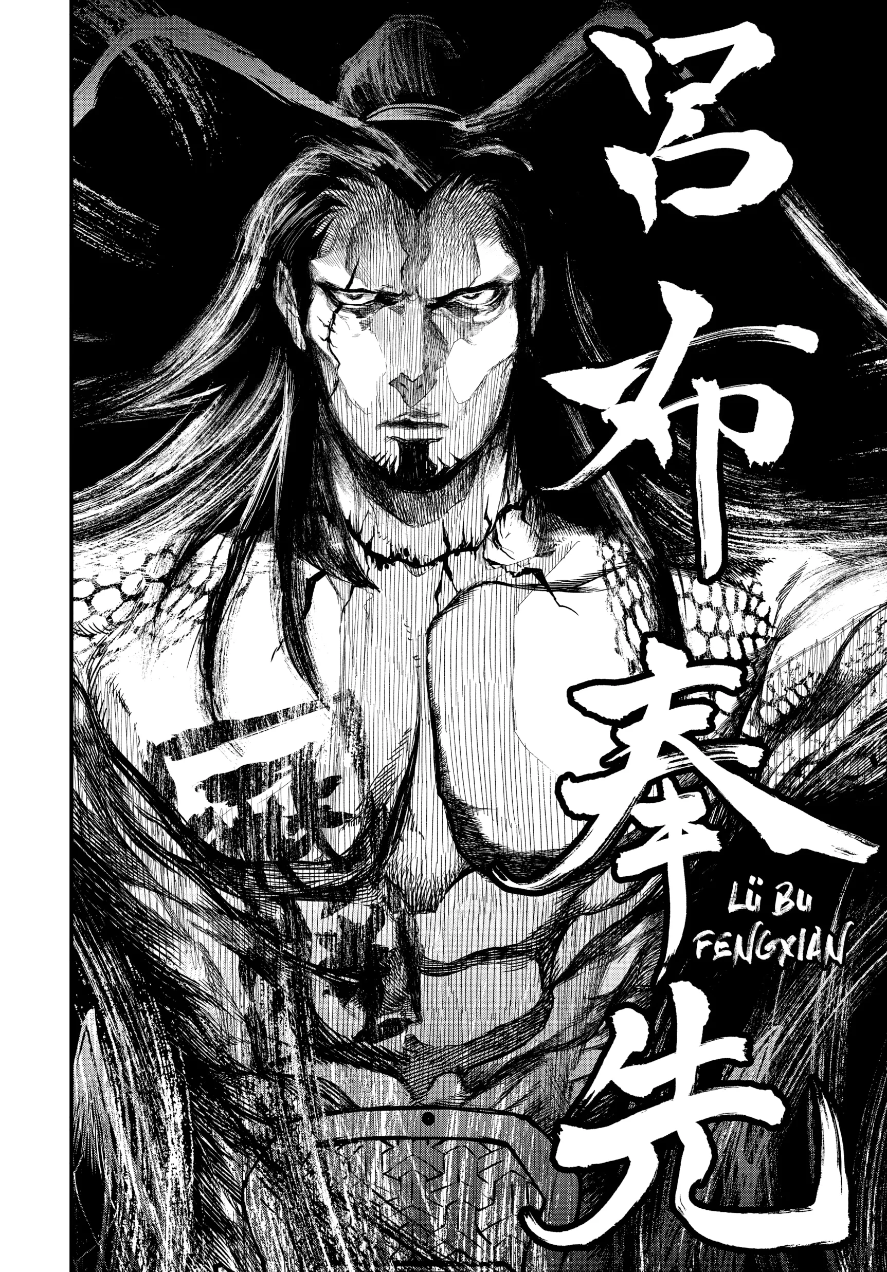 Record of Ragnarok, chapter Vol 1, page 63