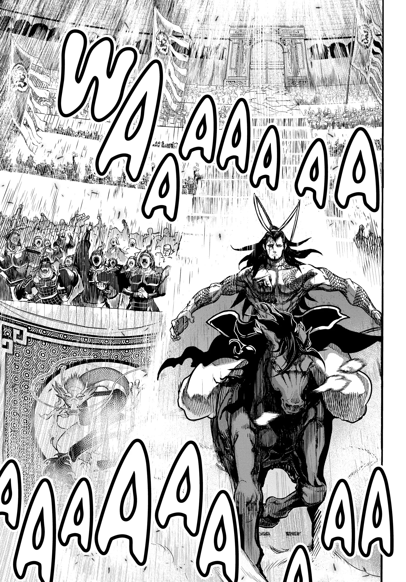 Record of Ragnarok, chapter Vol 1, page 64