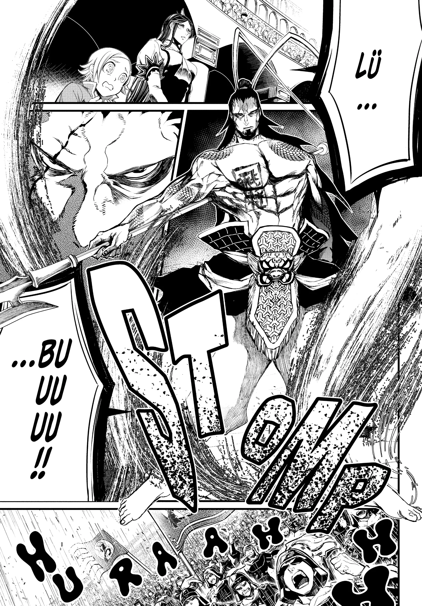 Record of Ragnarok, chapter Vol 1, page 71