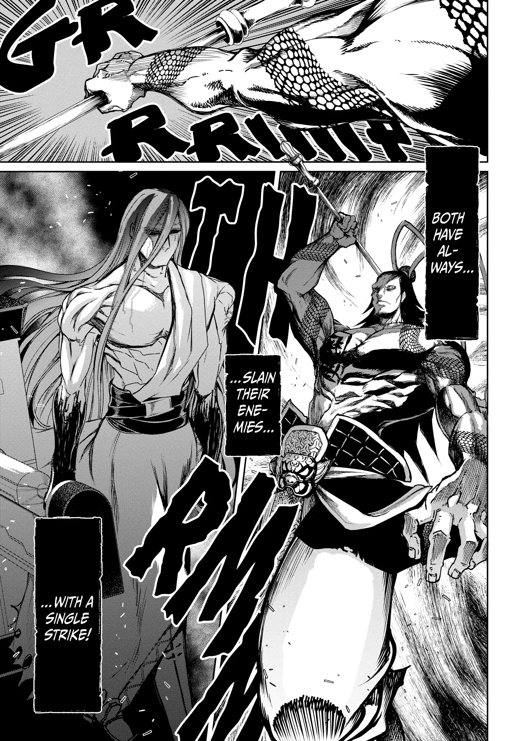 Record of Ragnarok, chapter Vol 1, page 83