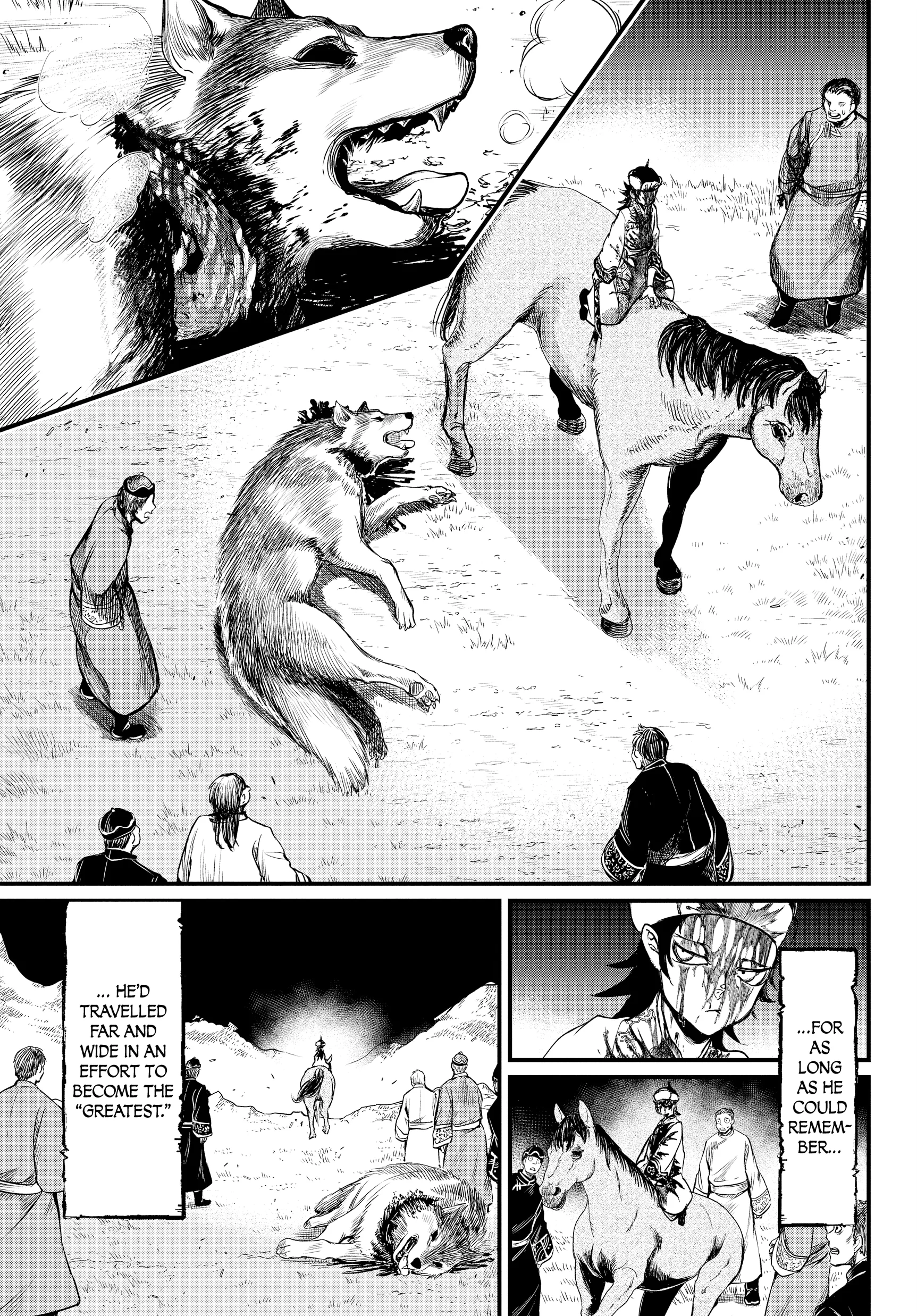 Record of Ragnarok, chapter Vol 1, page 125