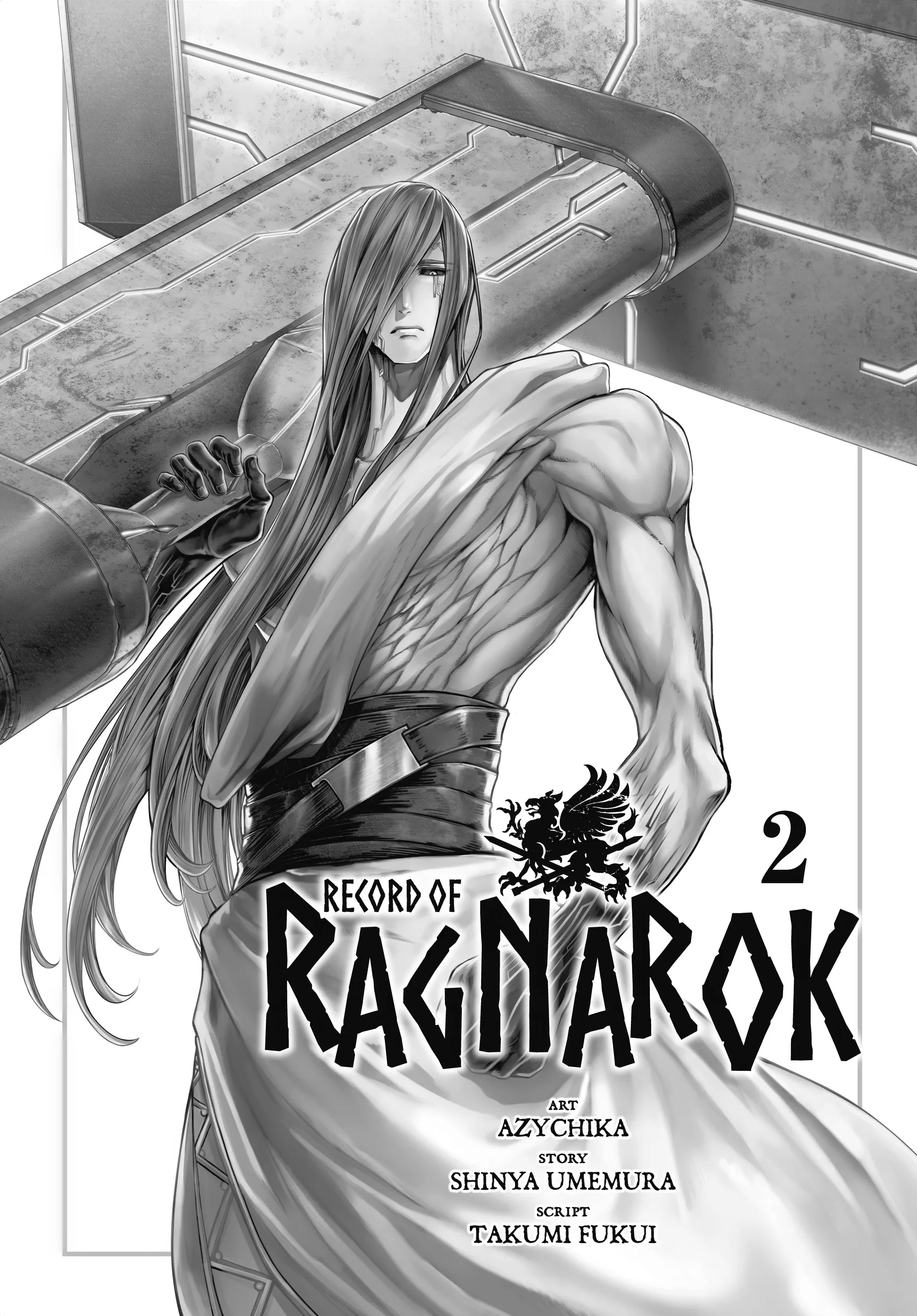 Record of Ragnarok, chapter Vol 2, page 2
