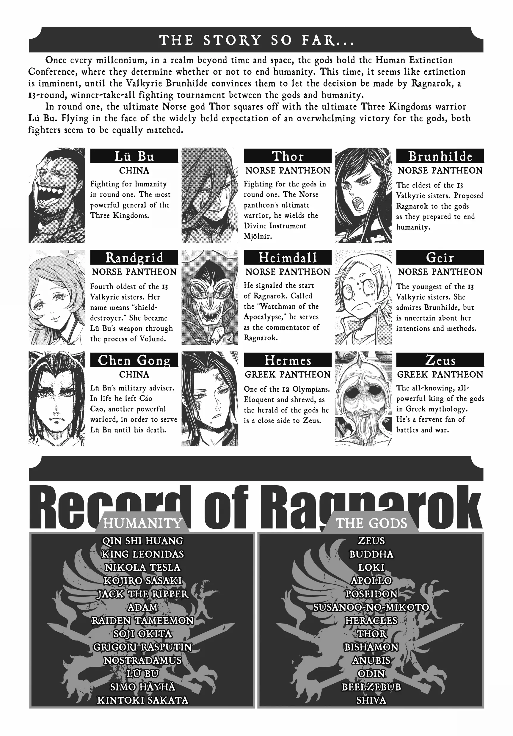 Record of Ragnarok, chapter Vol 2, page 4