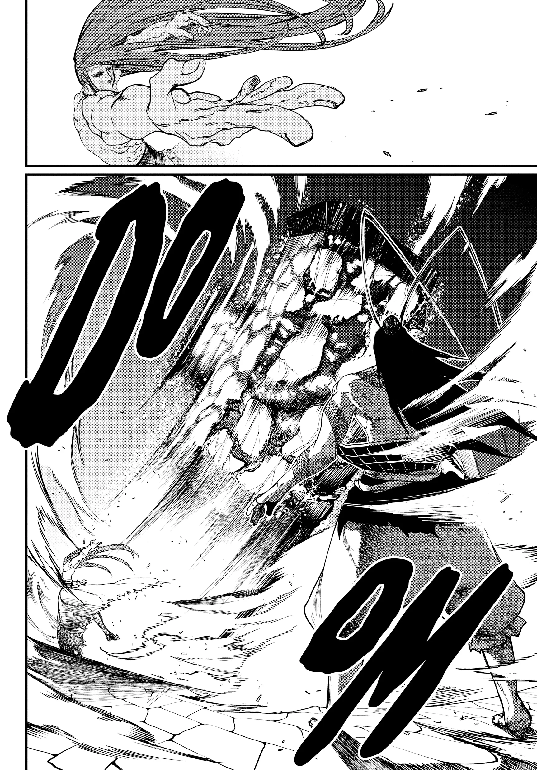 Record of Ragnarok, chapter Vol 2, page 11