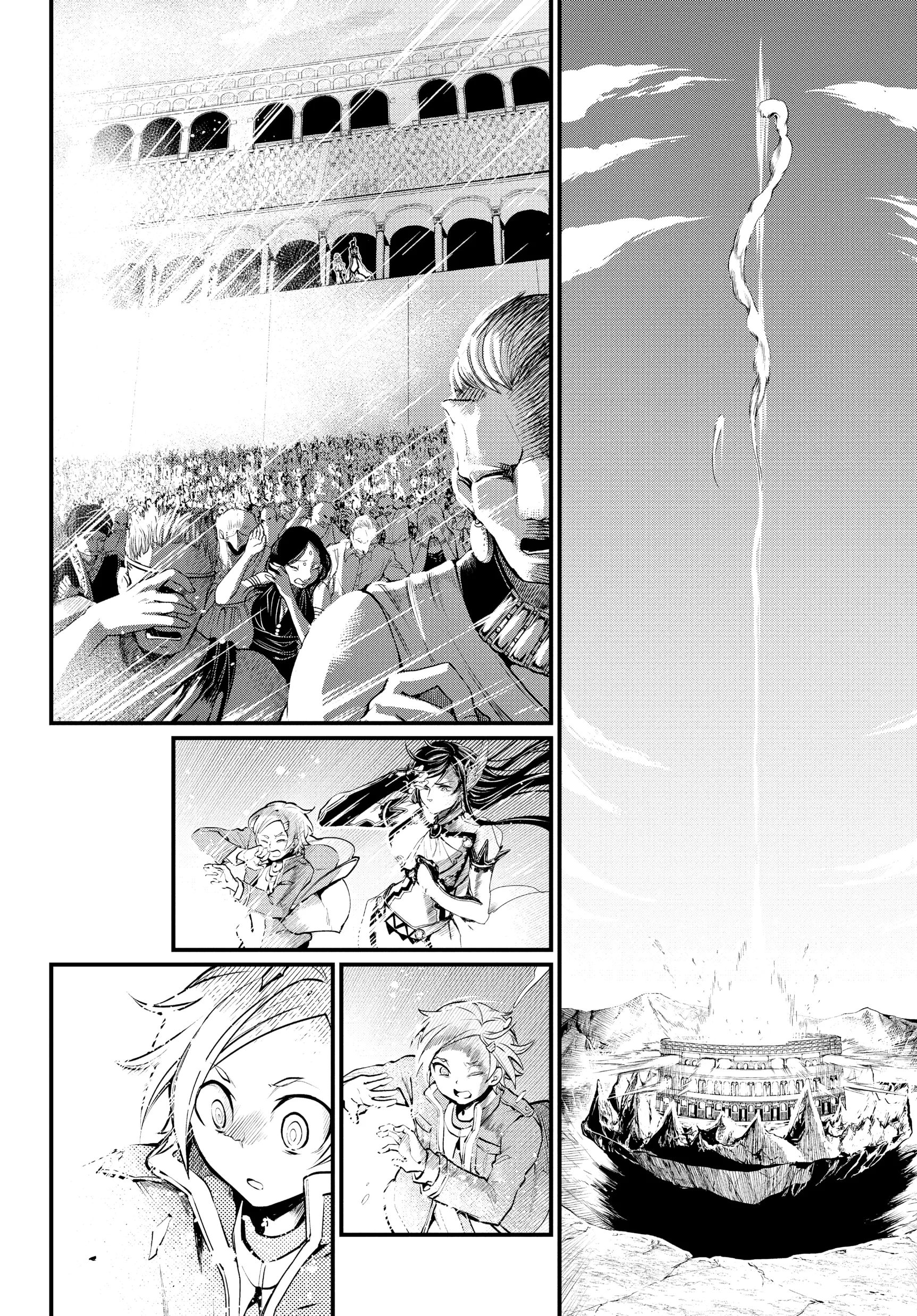 Record of Ragnarok, chapter Vol 2, page 55