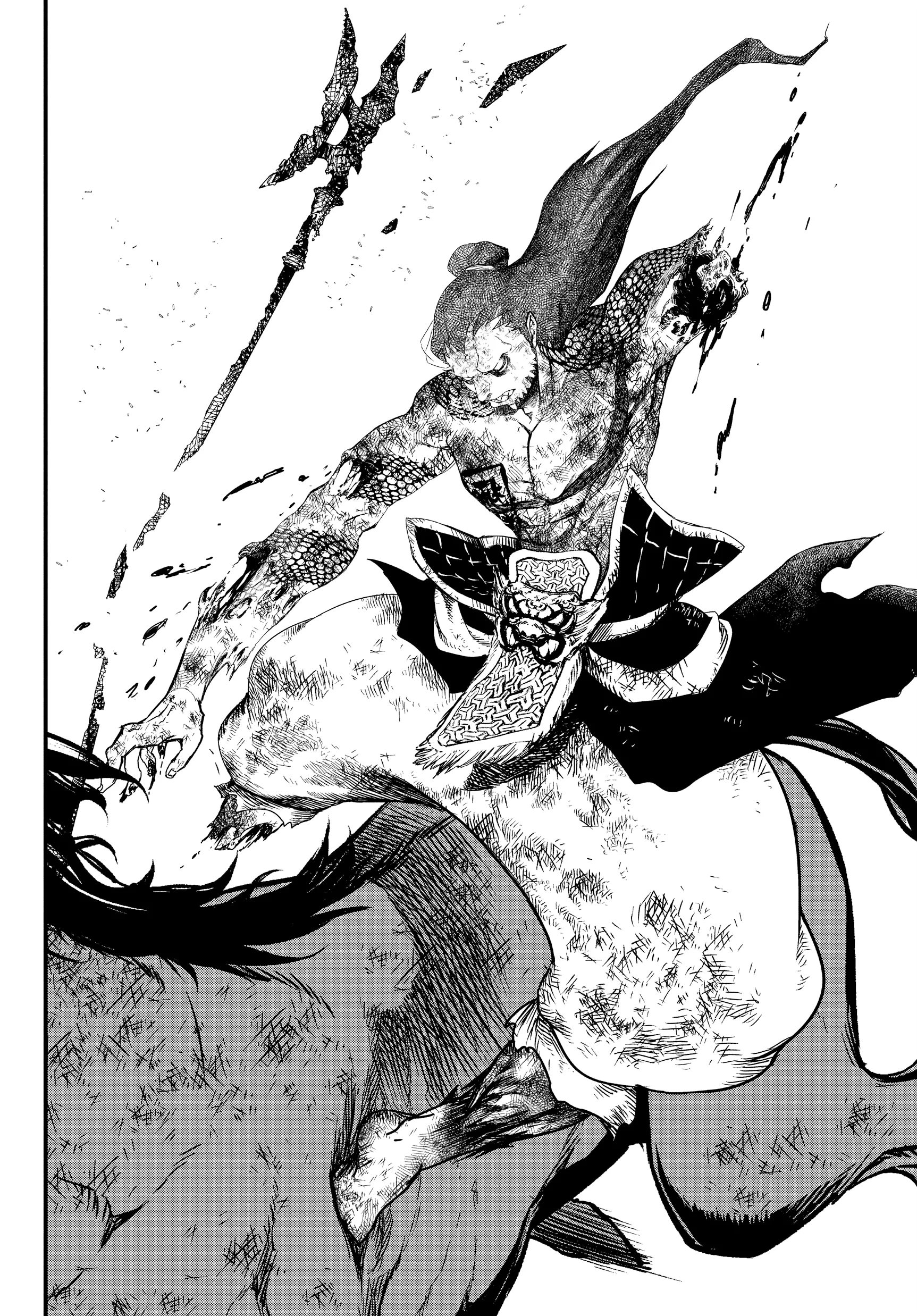 Record of Ragnarok, chapter Vol 2, page 57