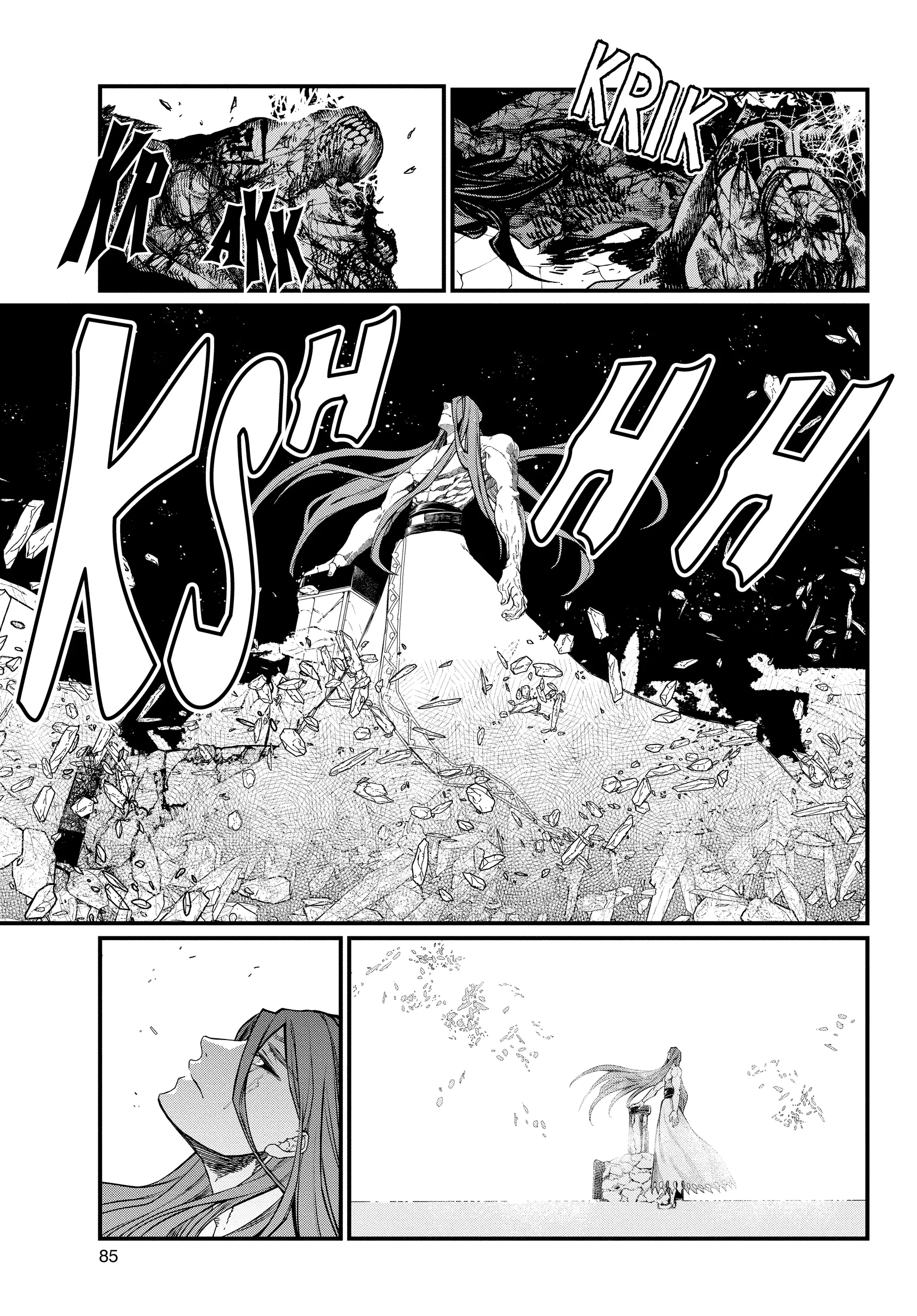 Record of Ragnarok, chapter Vol 2, page 81