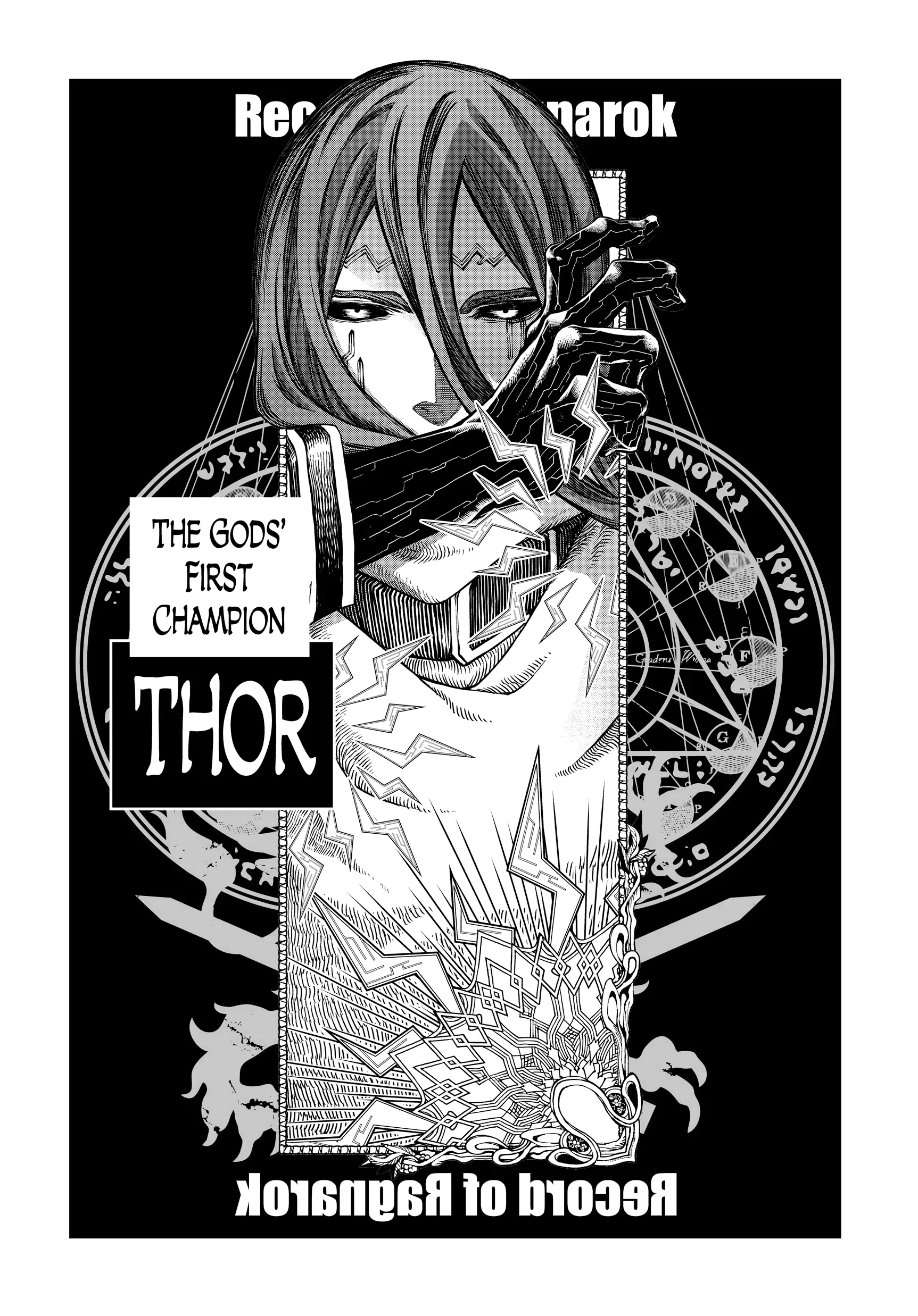 Record of Ragnarok, chapter Vol 2, page 102