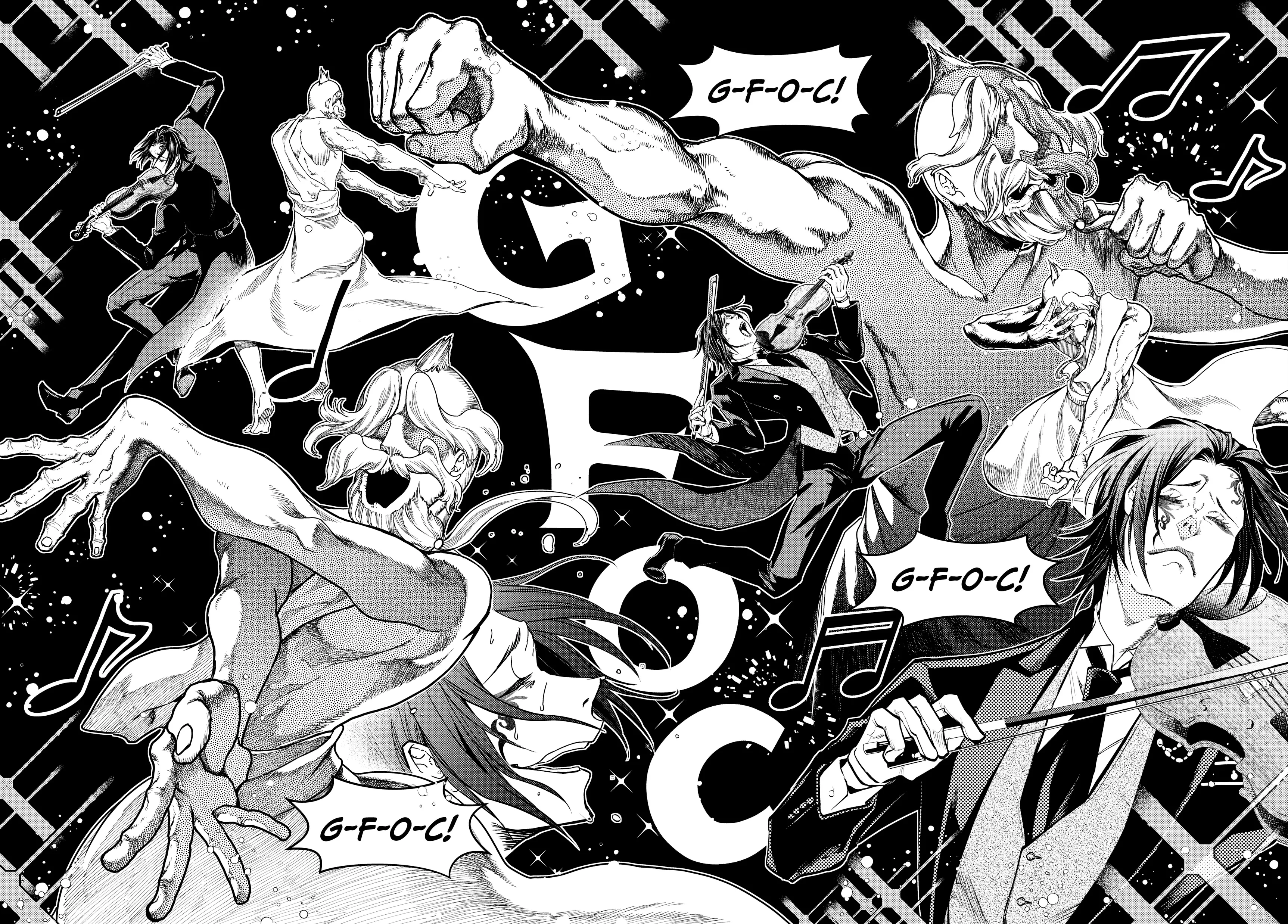 Record of Ragnarok, chapter Vol 2, page 117