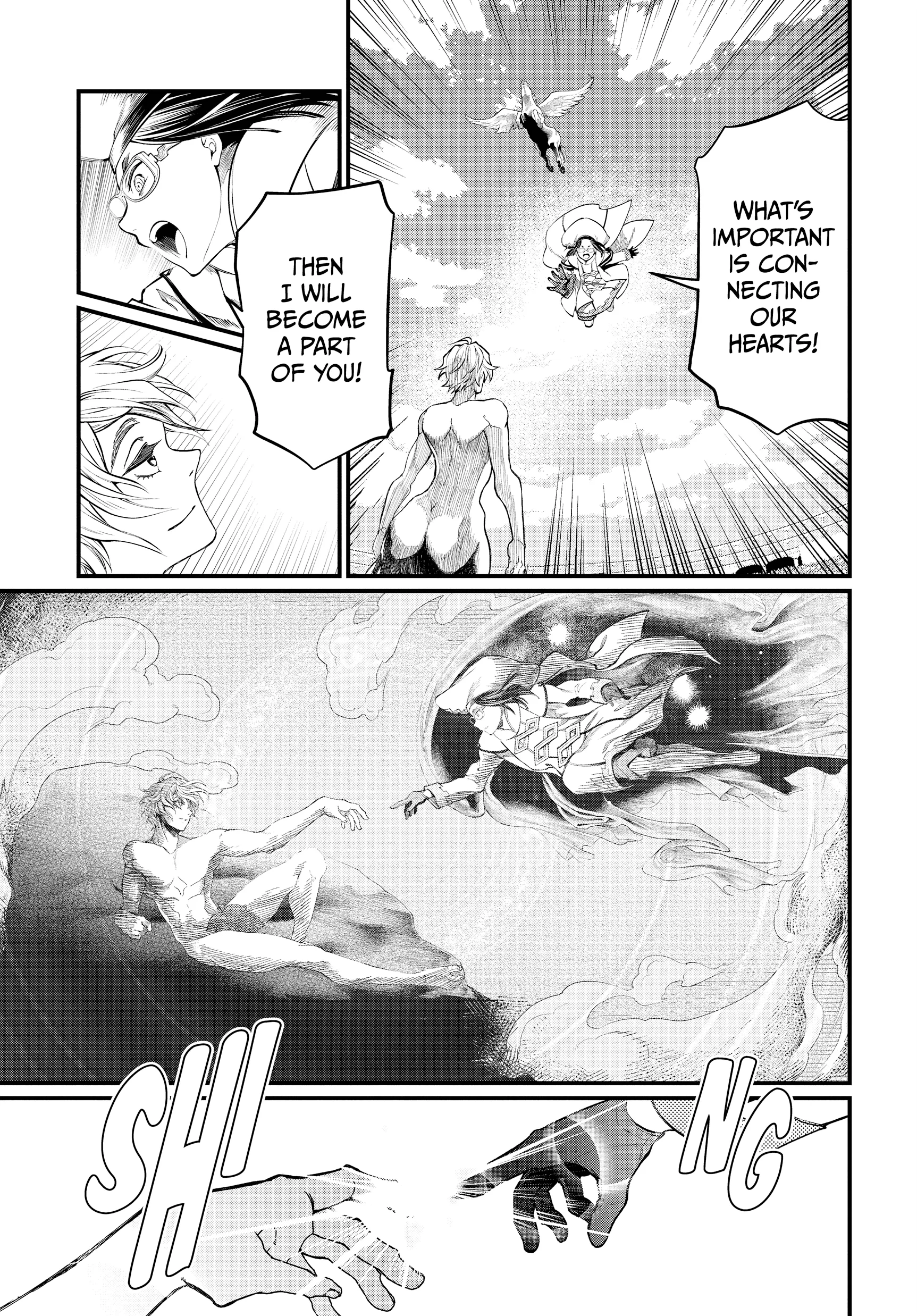 Record of Ragnarok, chapter Vol 2, page 135