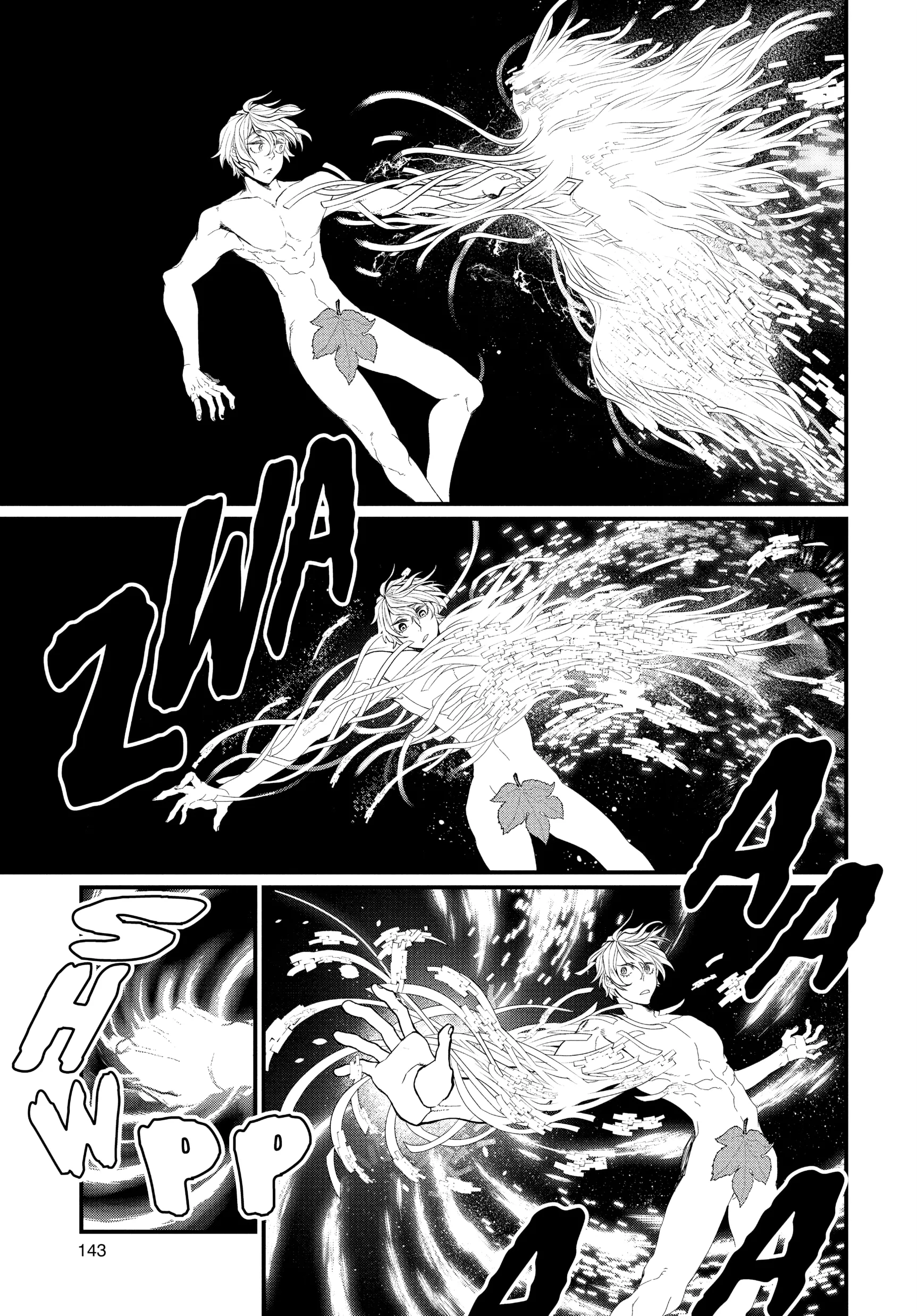 Record of Ragnarok, chapter Vol 2, page 137