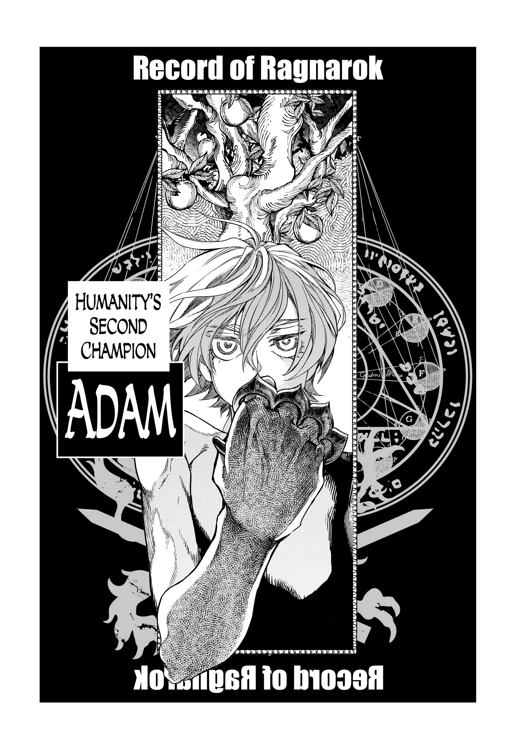 Record of Ragnarok, chapter Vol 2, page 141